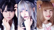 エピねスタ。中央が碓氷みお。