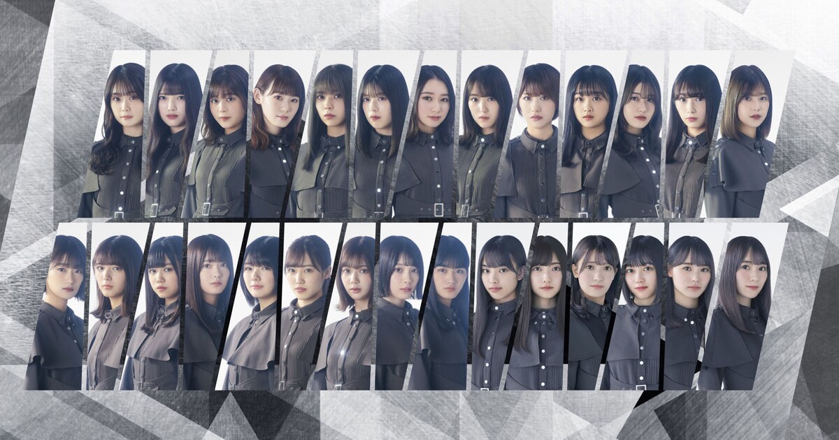 keyakizaka46_art202007.jpg? 
