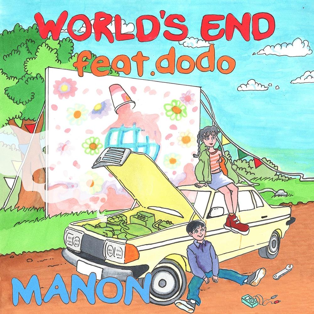 MANONとdodoが異色コラボで恋心を歌う、藤原ヒロシによる