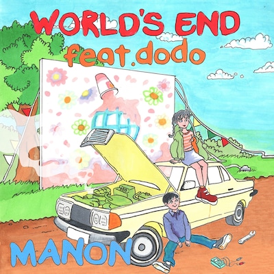 MANON「WORLD'S END feat. dodo」配信ジャケット