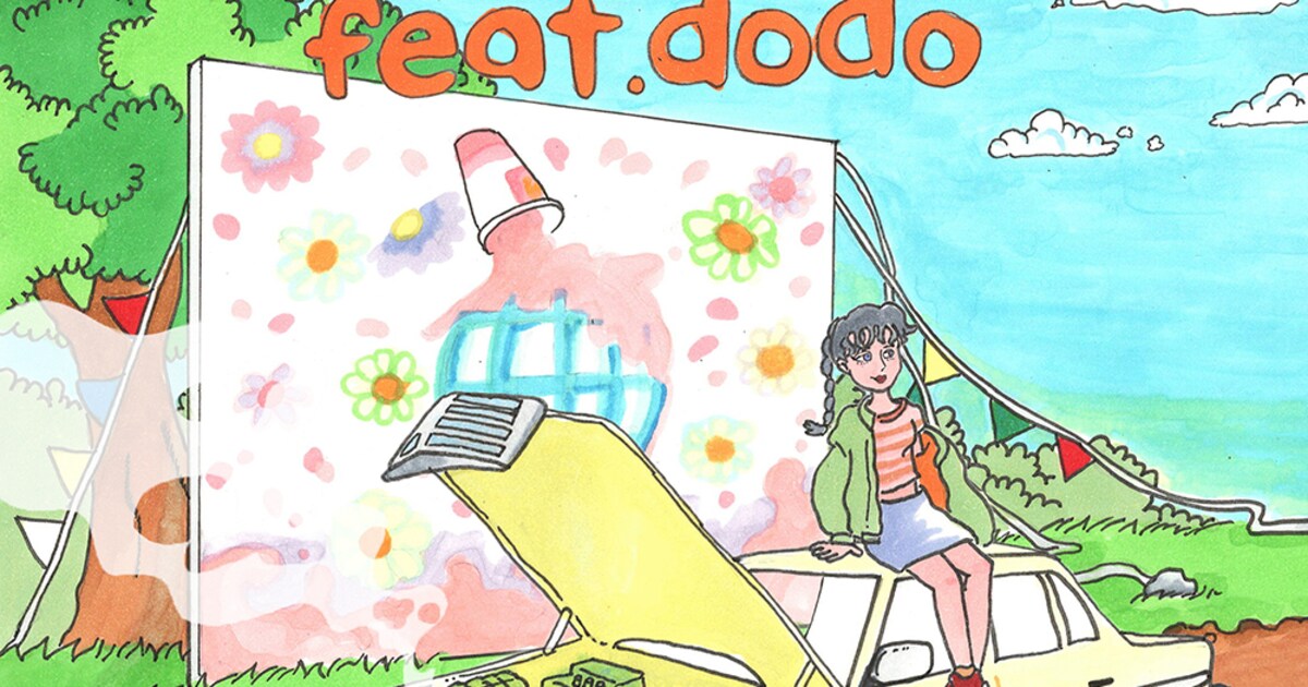 MANONとdodoが異色コラボで恋心を歌う、藤原ヒロシによるリミックスも 