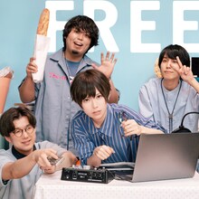 ポルカドットスティングレイ「FREE」配信ジャケット