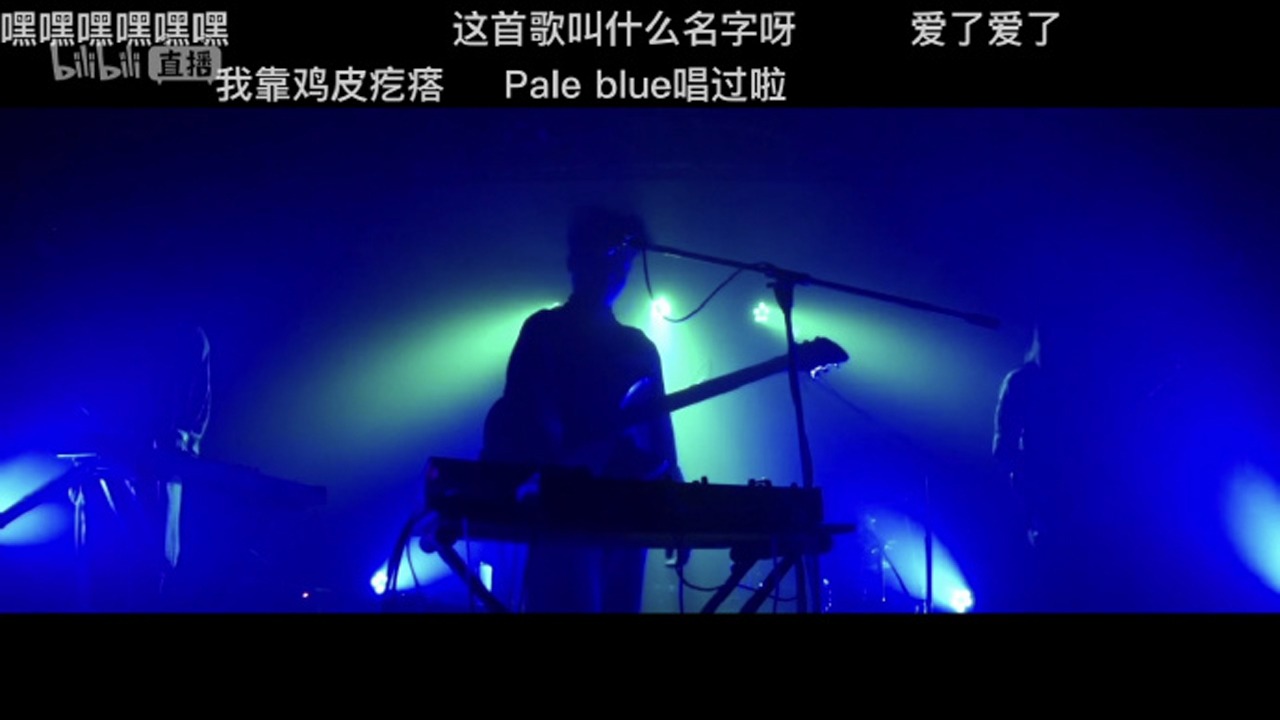 中国のプラットフォームで配信されたThe fin.「#thefin_04」の様子。
