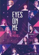 IZ*ONE「EYES ON ME : THE MOVIE」ポスター画像