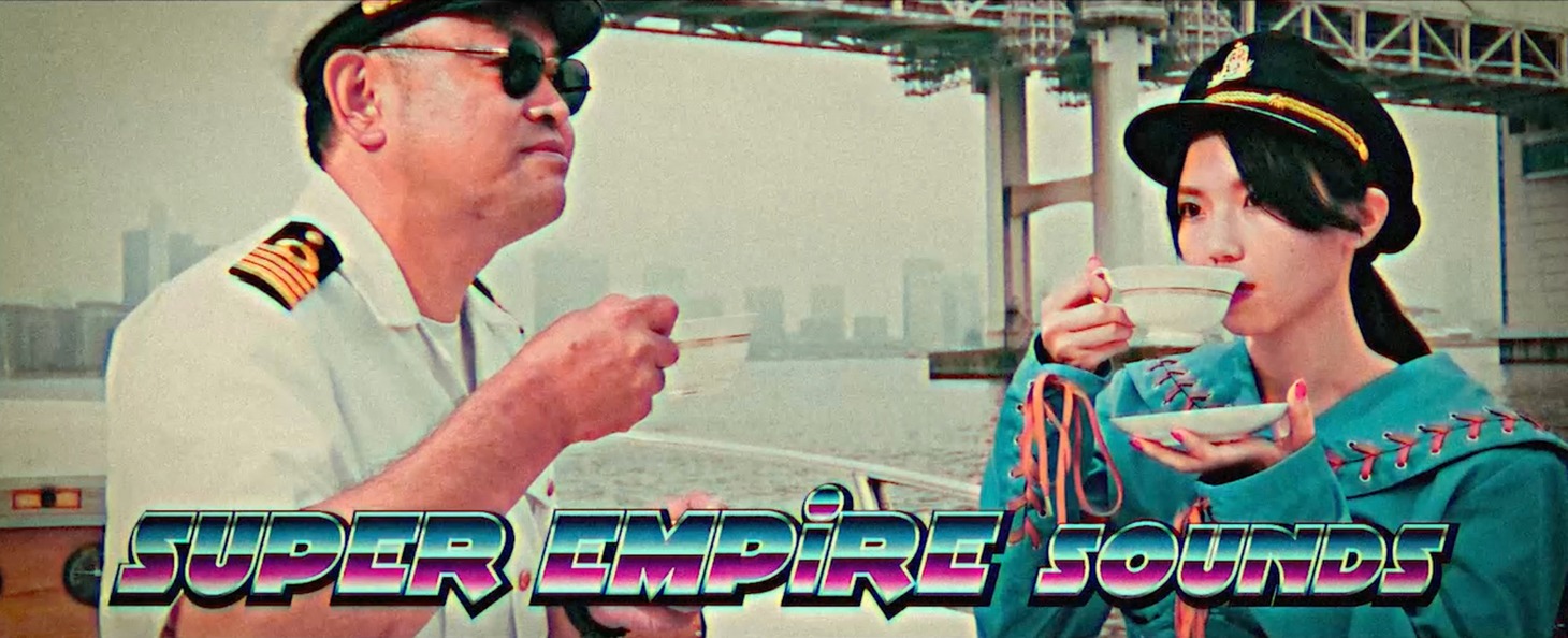 MAHO EMPiRE（右）