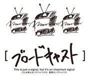 「The Cheserasera 2020 夏の幻像 ワンマンライブ」Tシャツロゴ