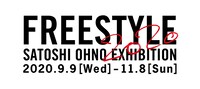 「FREESTYLE 2020 大野智 作品展」ロゴ