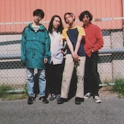 盟友たちがつづる「ぼくとシャムキャッツ」