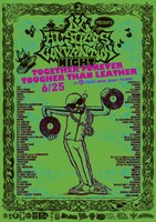 2015年に行われた「D.L PRESENTS HUSTLERS CONVENTION NIGHT」フライヤー。