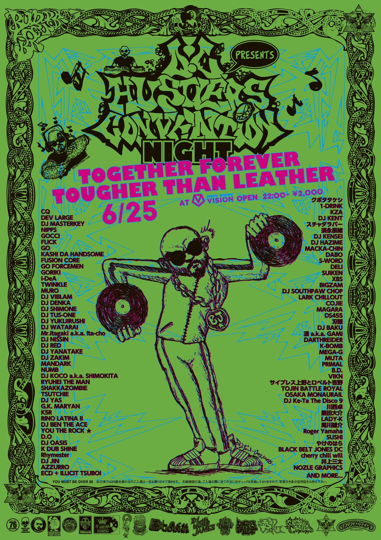 2015年に行われた「D.L PRESENTS HUSTLERS CONVENTION NIGHT」フライヤー。