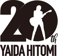 「矢井田瞳 20th Anniversary」のロゴ