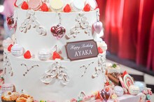 あーりんのバースデーケーキ。（撮影：上飯坂一）