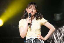 清井咲希