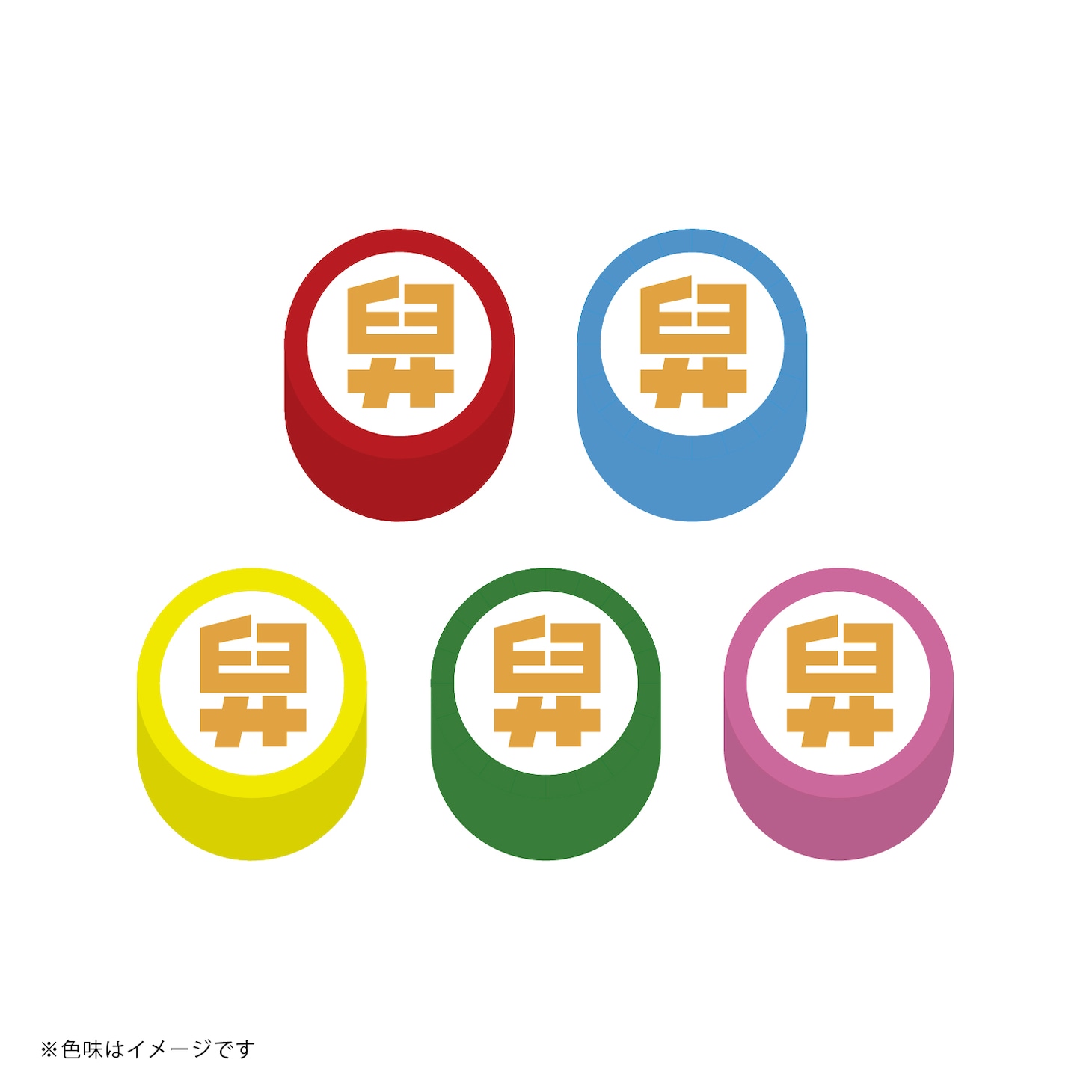 千歳飴
