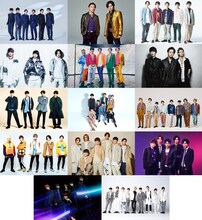 「音楽の日2020」出演アーティスト第3弾より、左上からV6、KinKi Kids、嵐、NEWS、関ジャニ∞、KAT-TUN、Sexy Zone、Kis-My-Ft2、Hey! Say! JUMP、A.B.C-Z、ジャニーズWEST、King & Prince、SixTONES、Snow Man。