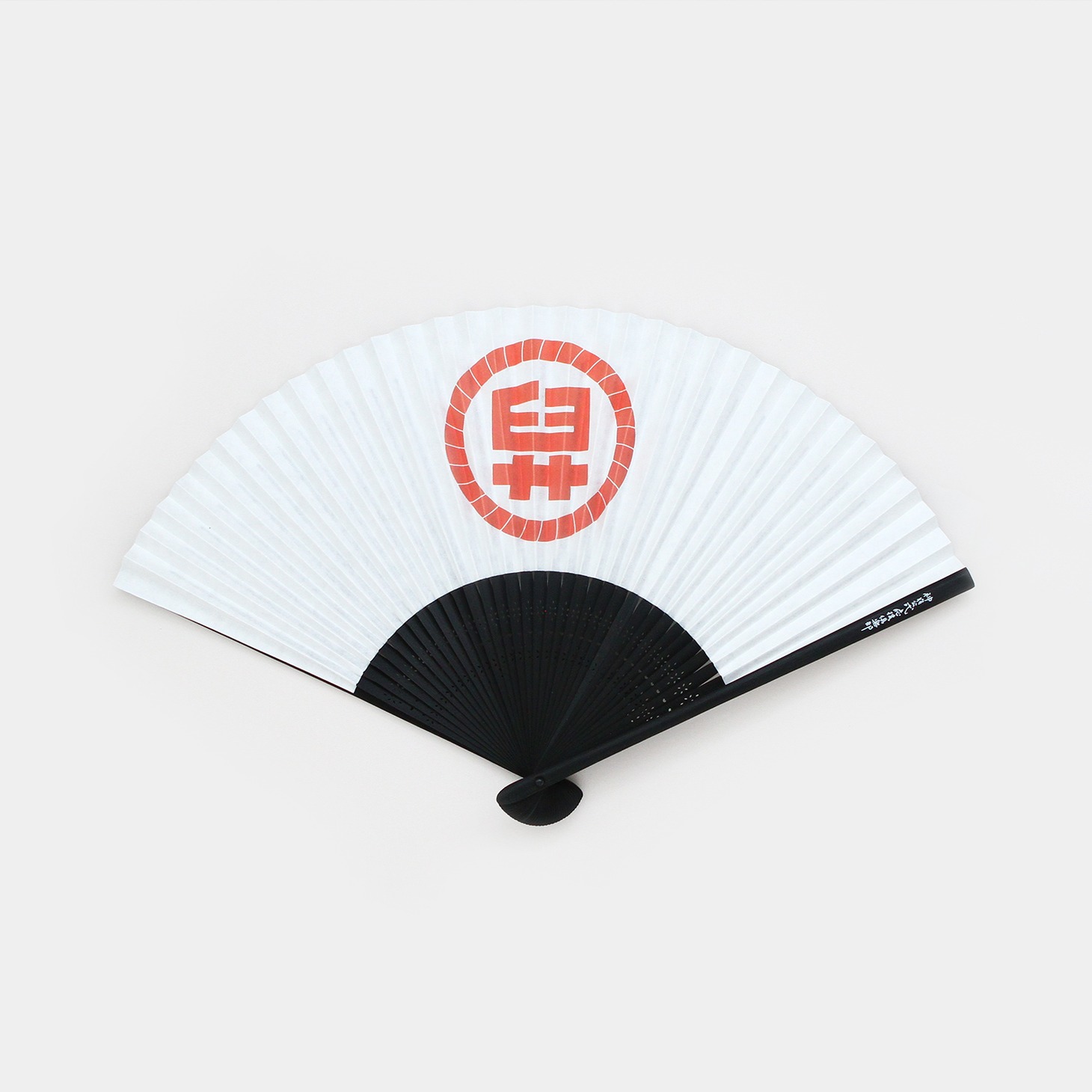 扇子