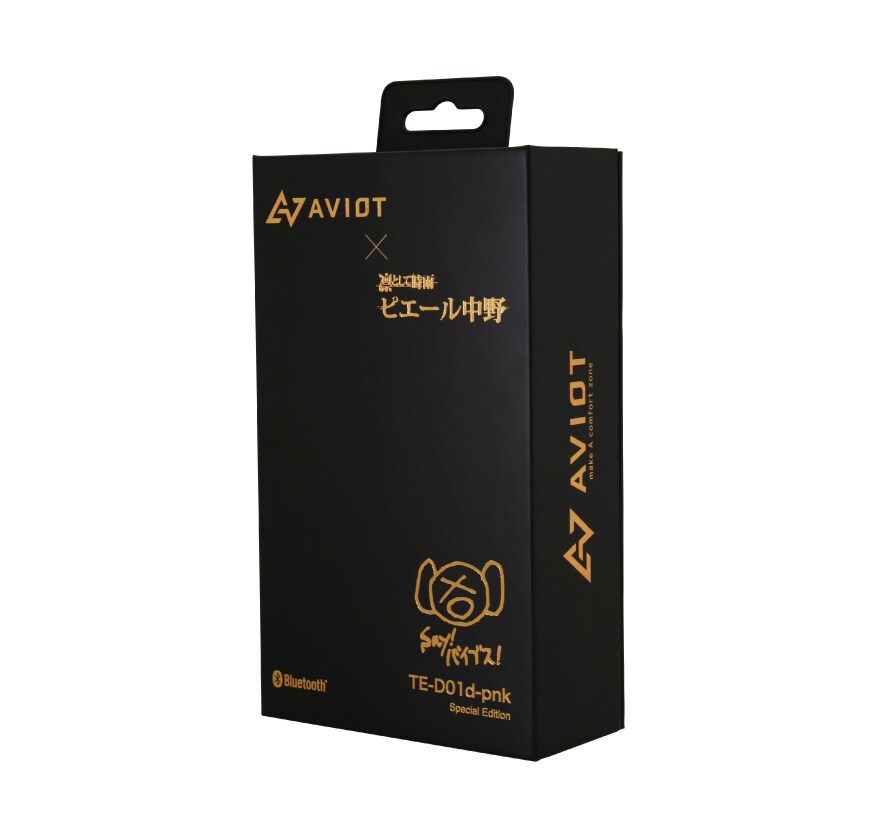 AVIOT × 凛として時雨 ピエール中野 AVIOT 完全ワイヤレスイヤホン