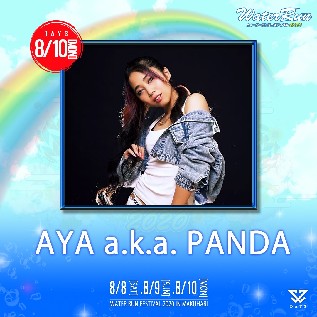 AYAa.k.aPANDA