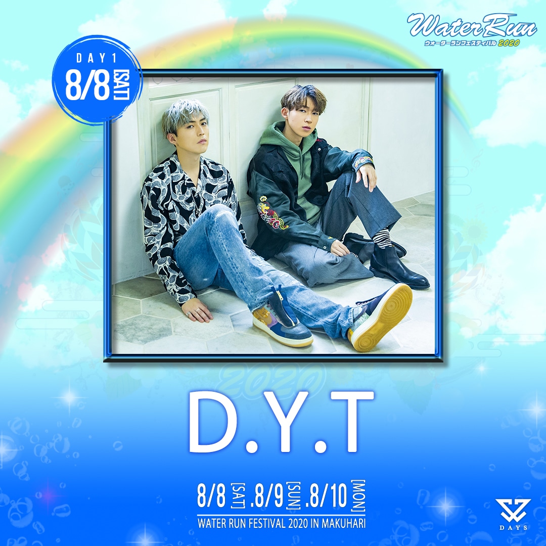 D.Y.T