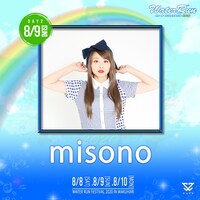 misono