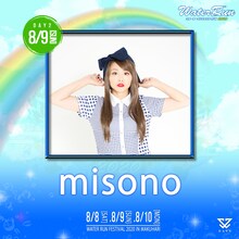 misono