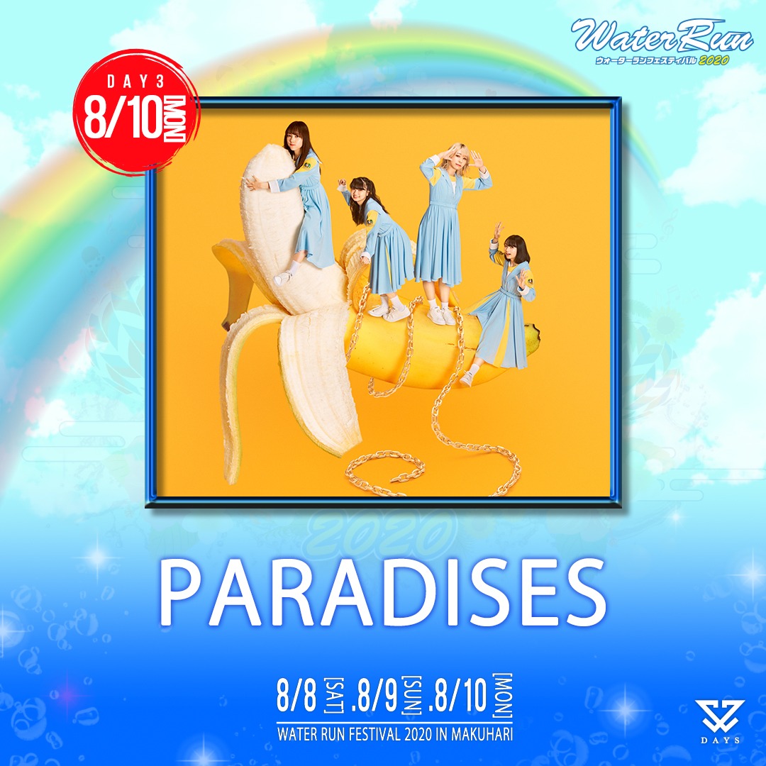 PARADISES