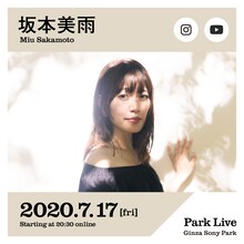 「Park Live」坂本美雨