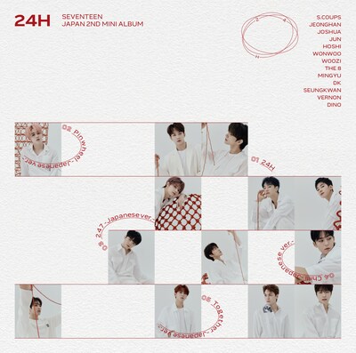 SEVENTEEN「24H」通常盤ジャケット (c)PLEDIS