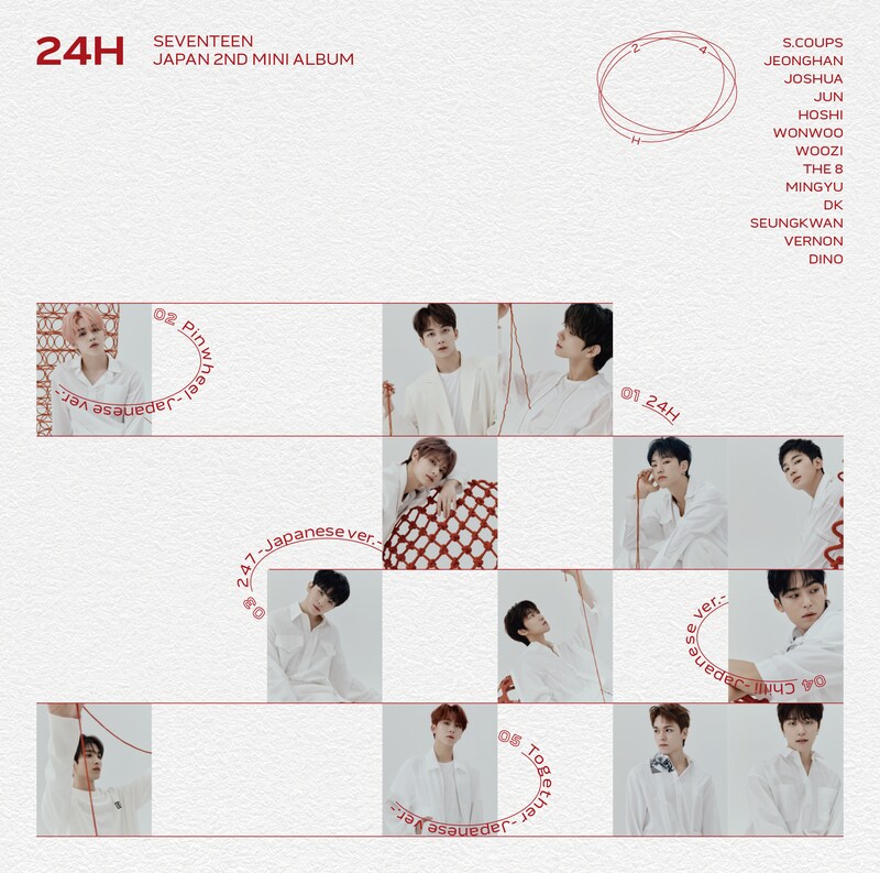 SEVENTEEN「24H」通常盤ジャケット (c)PLEDIS