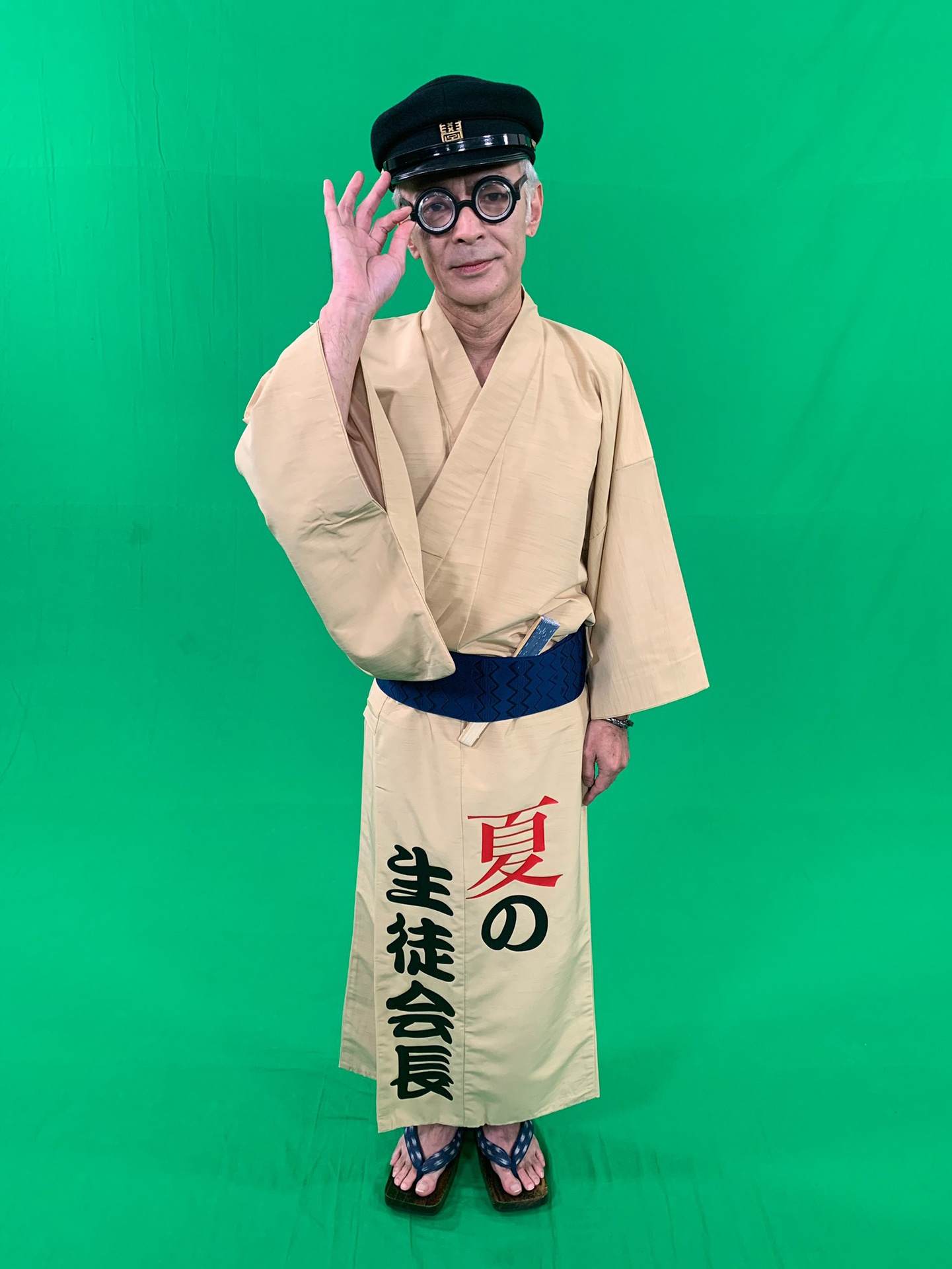角野秀行