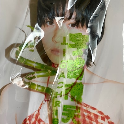 LISACHRIS「宇宙市民」配信ジャケット