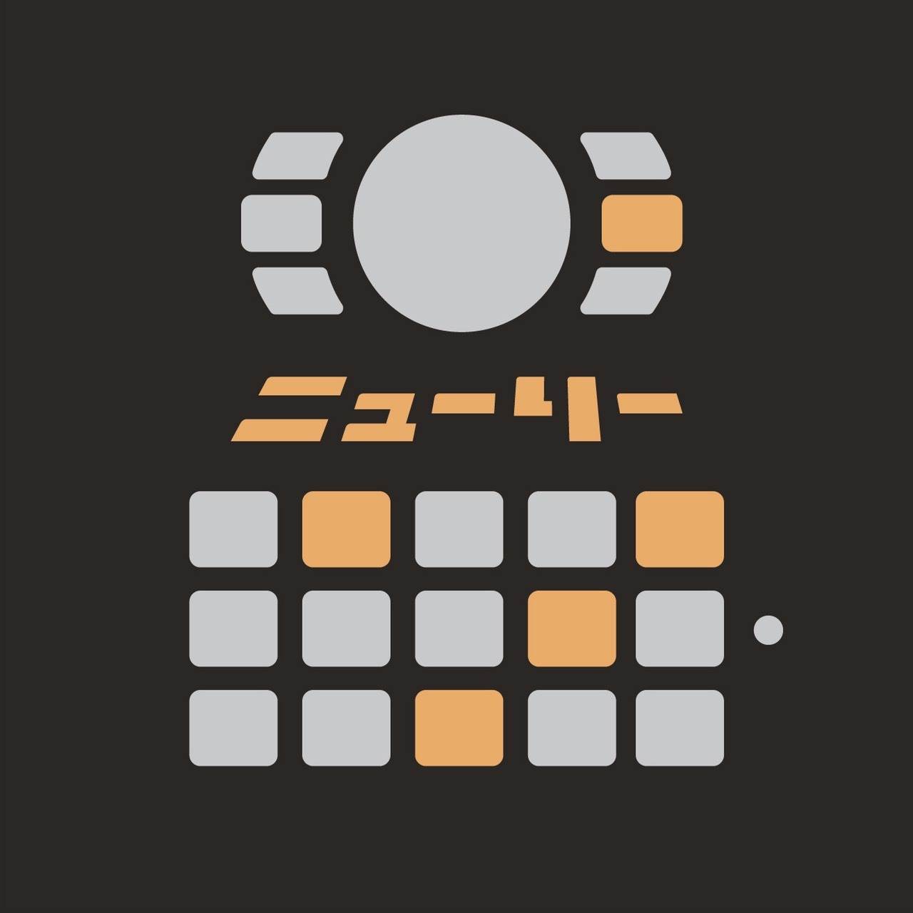 ニューリー