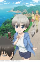 「宇崎ちゃんは遊びたい！」キービジュアル (C)2020 丈 / KADOKAWA / 宇崎ちゃん製作委員会