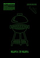 ずっと真夜中でいいのに。「オンラインライブ NIWA TO NIRA（有料）」告知画像