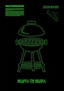 ずっと真夜中でいいのに。「オンラインライブ NIWA TO NIRA(有料)」告知画像