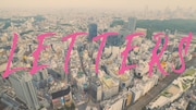 BiSH「LETTERS」ミュージックビデオより。