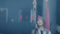 BiSH「LETTERS」ミュージックビデオより。