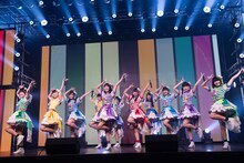 虹のコンキスタドール