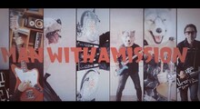 MAN WITH A MISSION「Rock Kingdom feat. 布袋寅泰」ミュージックビデオより。