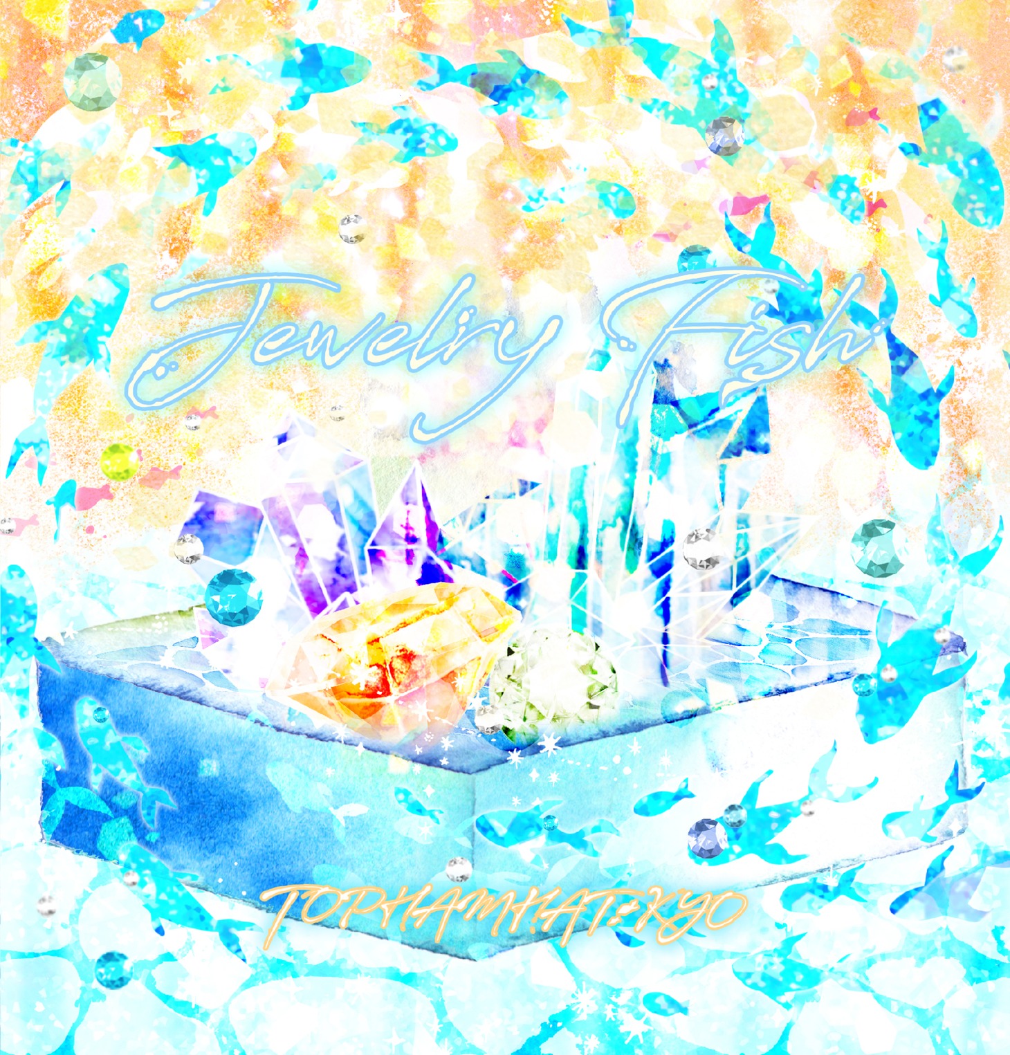 トップハムハット狂「Jewerly Fish」ジャケット