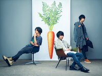 UNISON SQUARE GARDEN