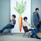 UNISON SQUARE GARDEN、大晦日配信ライブで最新作「Patrick Vegee」全曲演奏