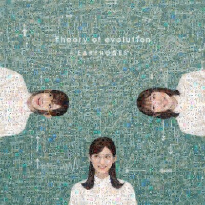 イヤホンズ「Theory of evolution」のモザイクアート。