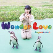 東山奈央「Wonder Love」配信ジャケット