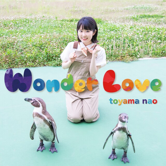 東山奈央「Wonder Love」配信ジャケット