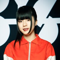 イトー・ムセンシティ部