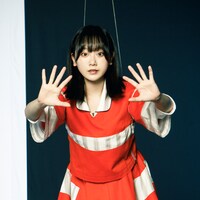 ネオ・トゥリーズ