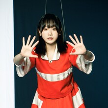 ネオ・トゥリーズ