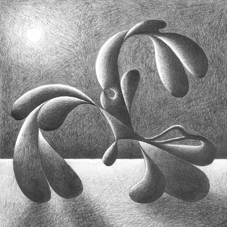 東郷清丸「七七」配信ジャケット