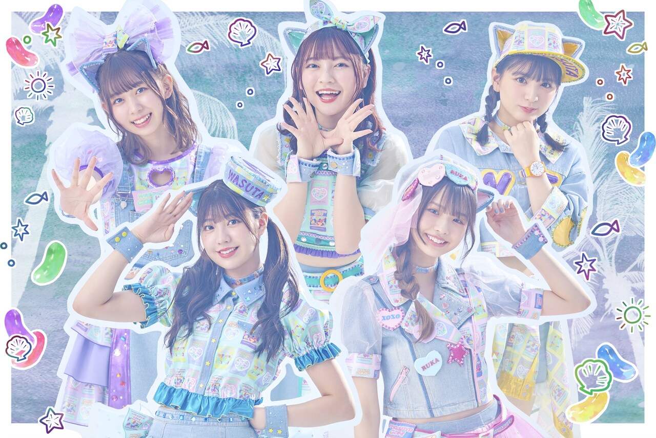 わーすた「サンデー！サンシャイン！」MVで夏のバカンスを満喫